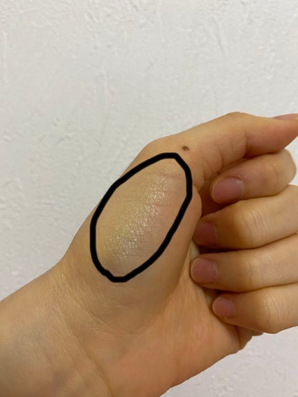 プリティホリック プリティアップリップ キュアパパイア/Pretty Holic/口紅の画像