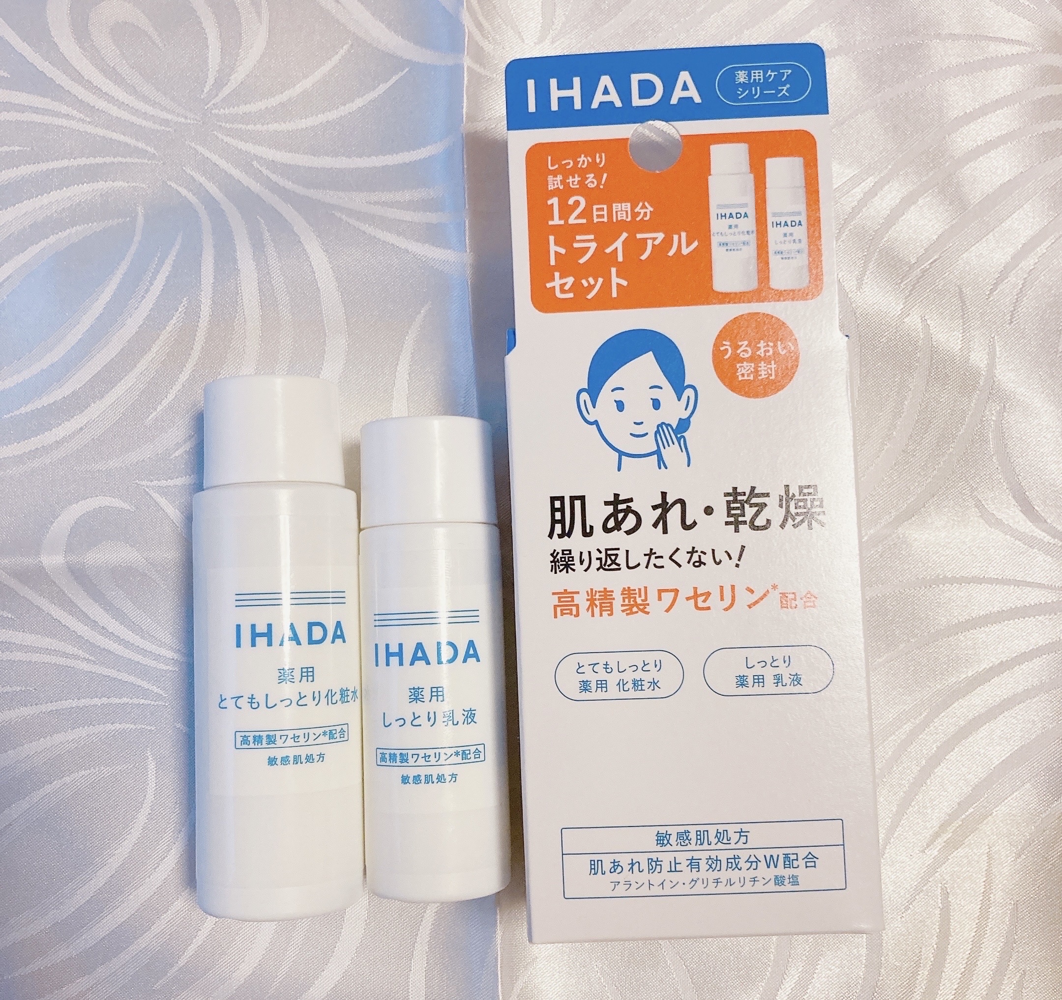薬用ローション（とてもしっとり）/IHADA/化粧水を使ったクチコミ（1枚目）