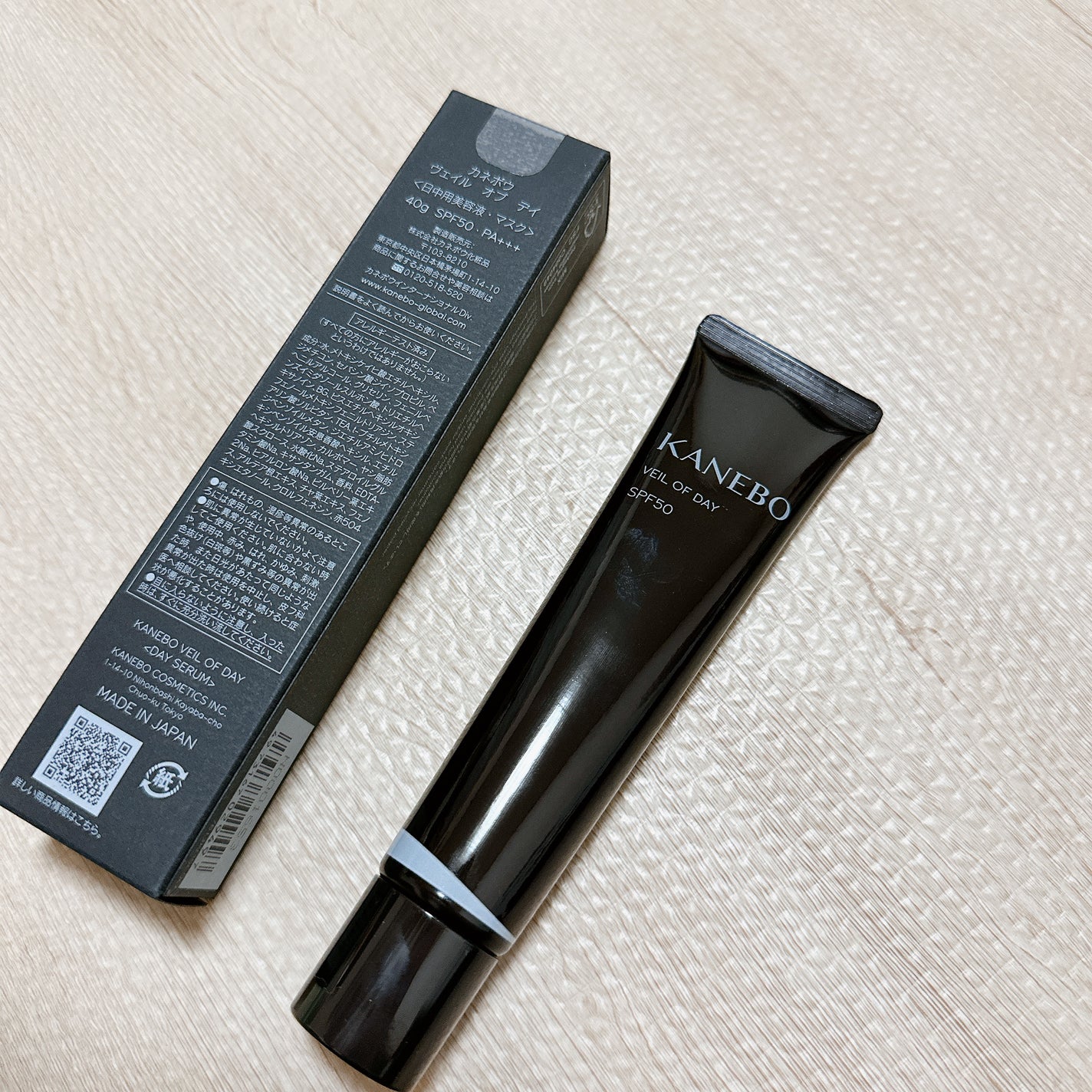 ヴェイル オブ デイ/KANEBO/日焼け止めローションを使ったクチコミ(2枚目)