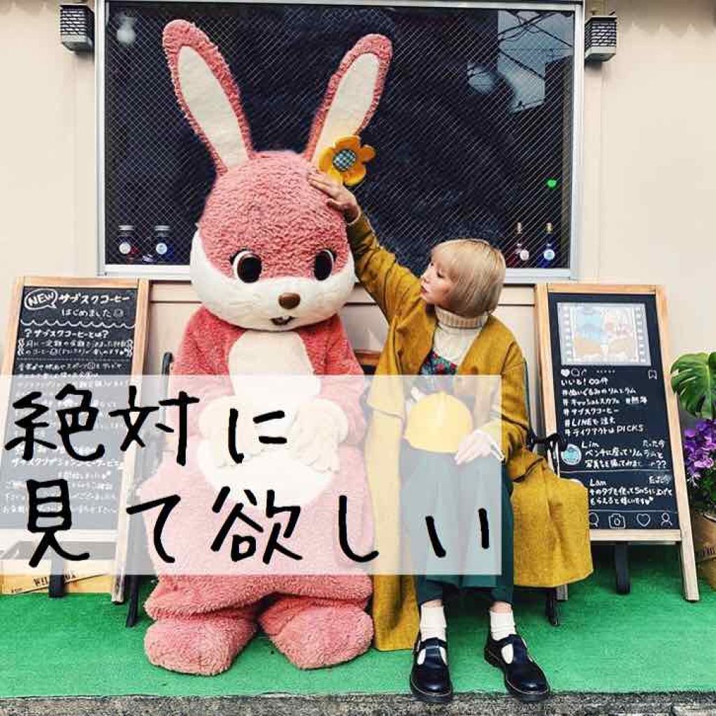 ゆうゆう on LIPS 「メイクと関係ないです。ごめんなさい🙇♀️YouTubeの急上..」(1枚目)