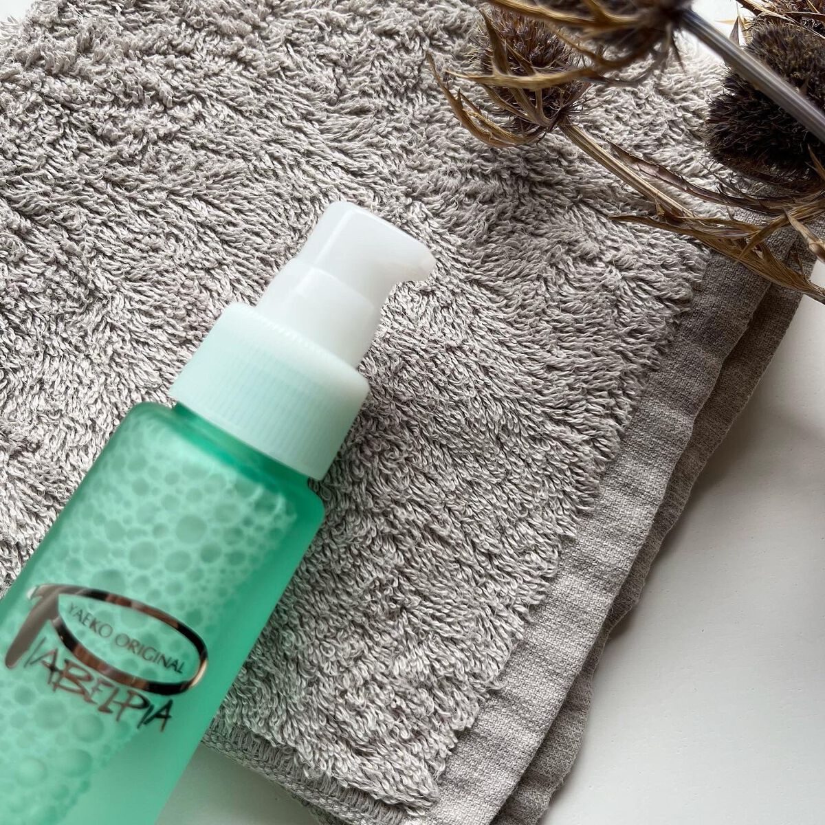 ローション/ピアベルピア/化粧水を使ったクチコミ（3枚目）