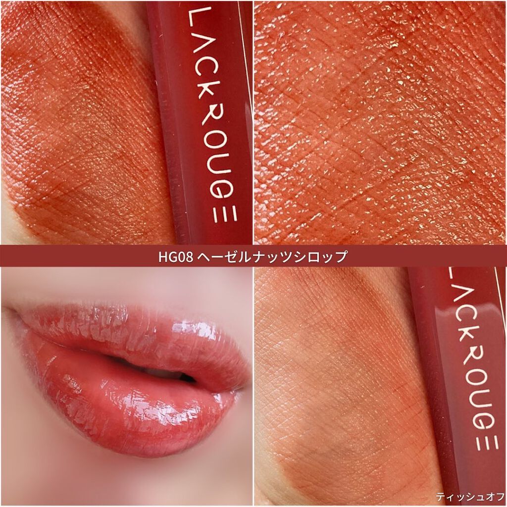 HALF&HALF WATER TINT /BLACK ROUGE/リップグロスを使ったクチコミ(4枚目)