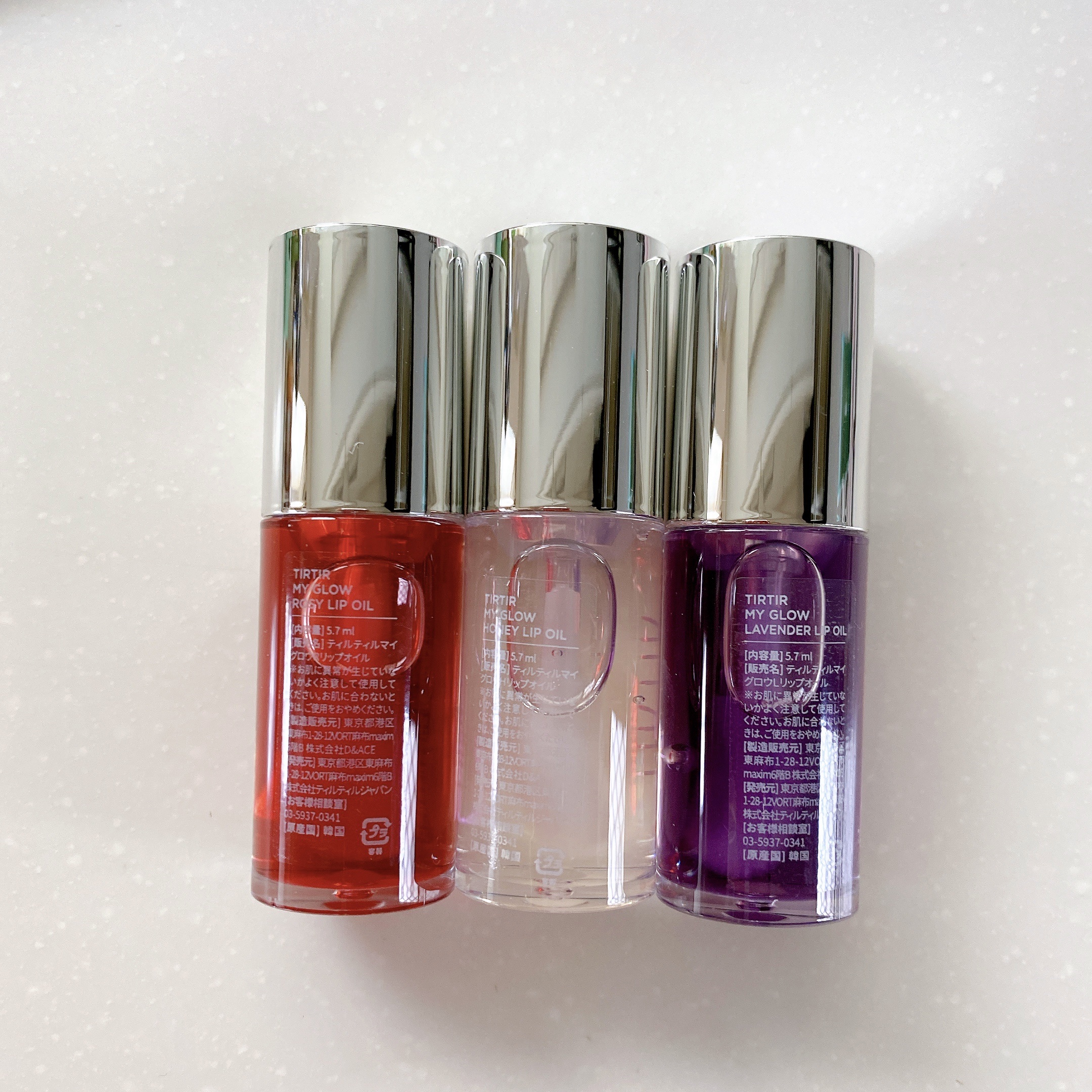 ティルティル マイグロウリップオイル ラベンダー(LAVENDER）/TIRTIR(ティルティル)/リップオイルを使ったクチコミ（2枚目）