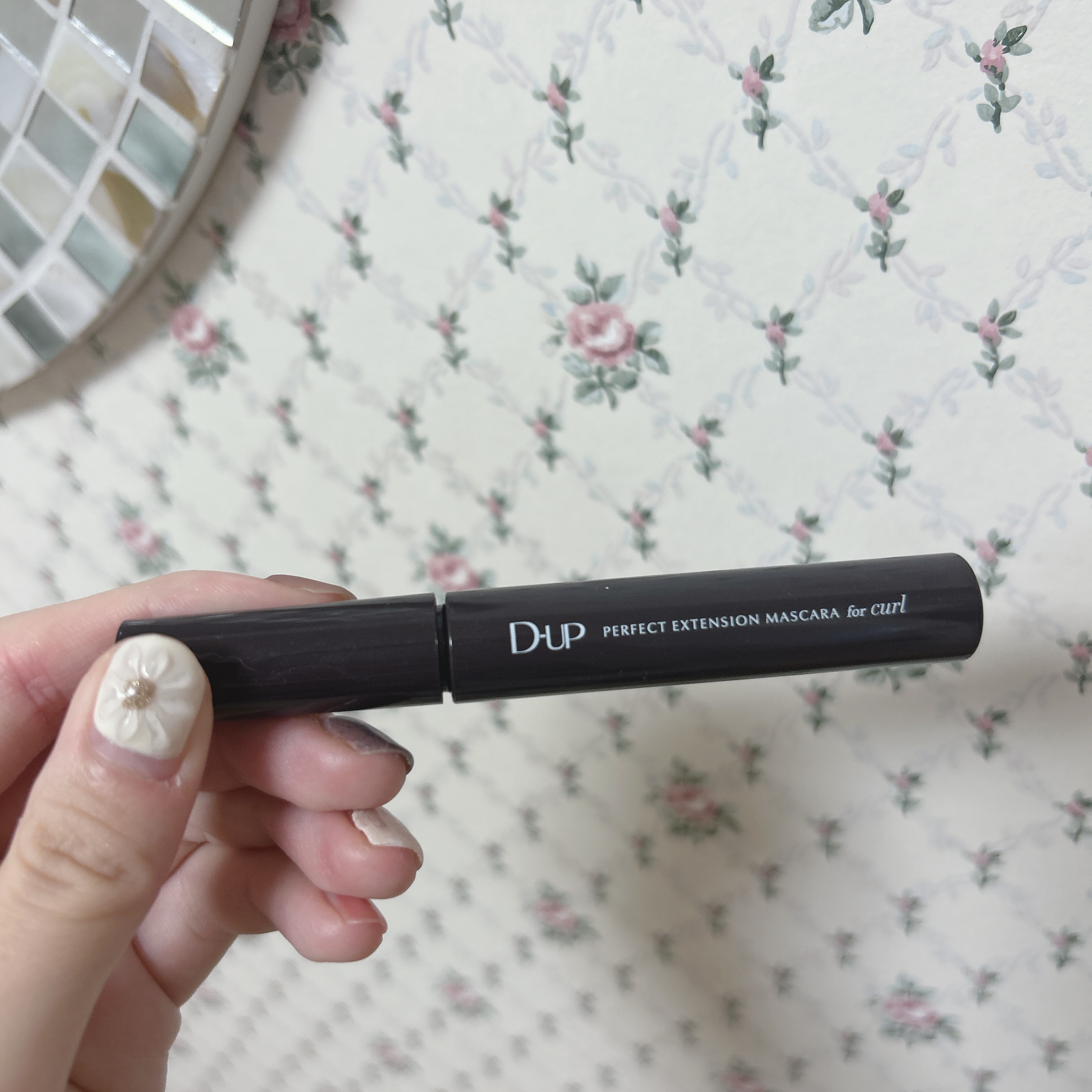 パーフェクトエクステンション マスカラ for カール/D-UP/マスカラを使ったクチコミ（1枚目）