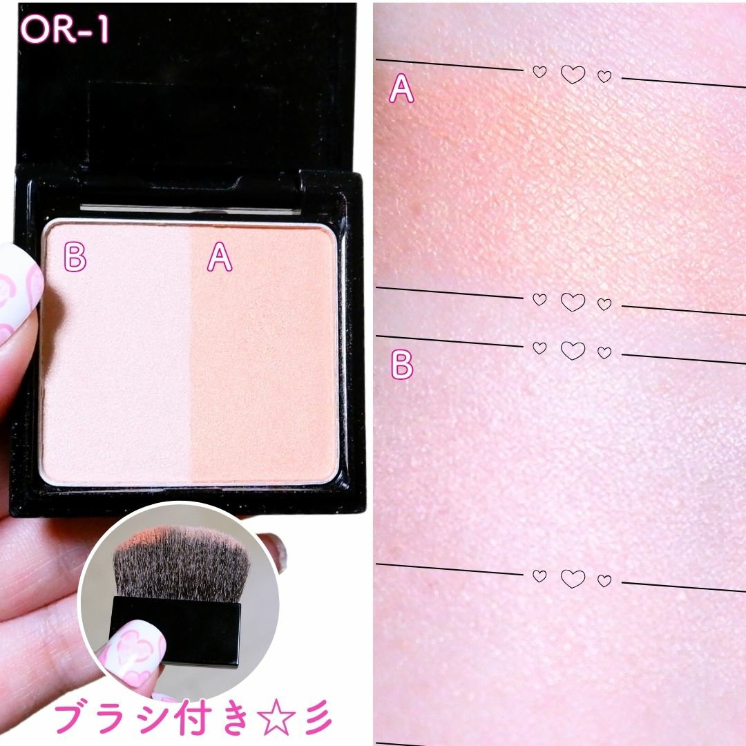 スリムクリエイトチークス OR-1/KATE/パウダーチークを使ったクチコミ（1枚目）