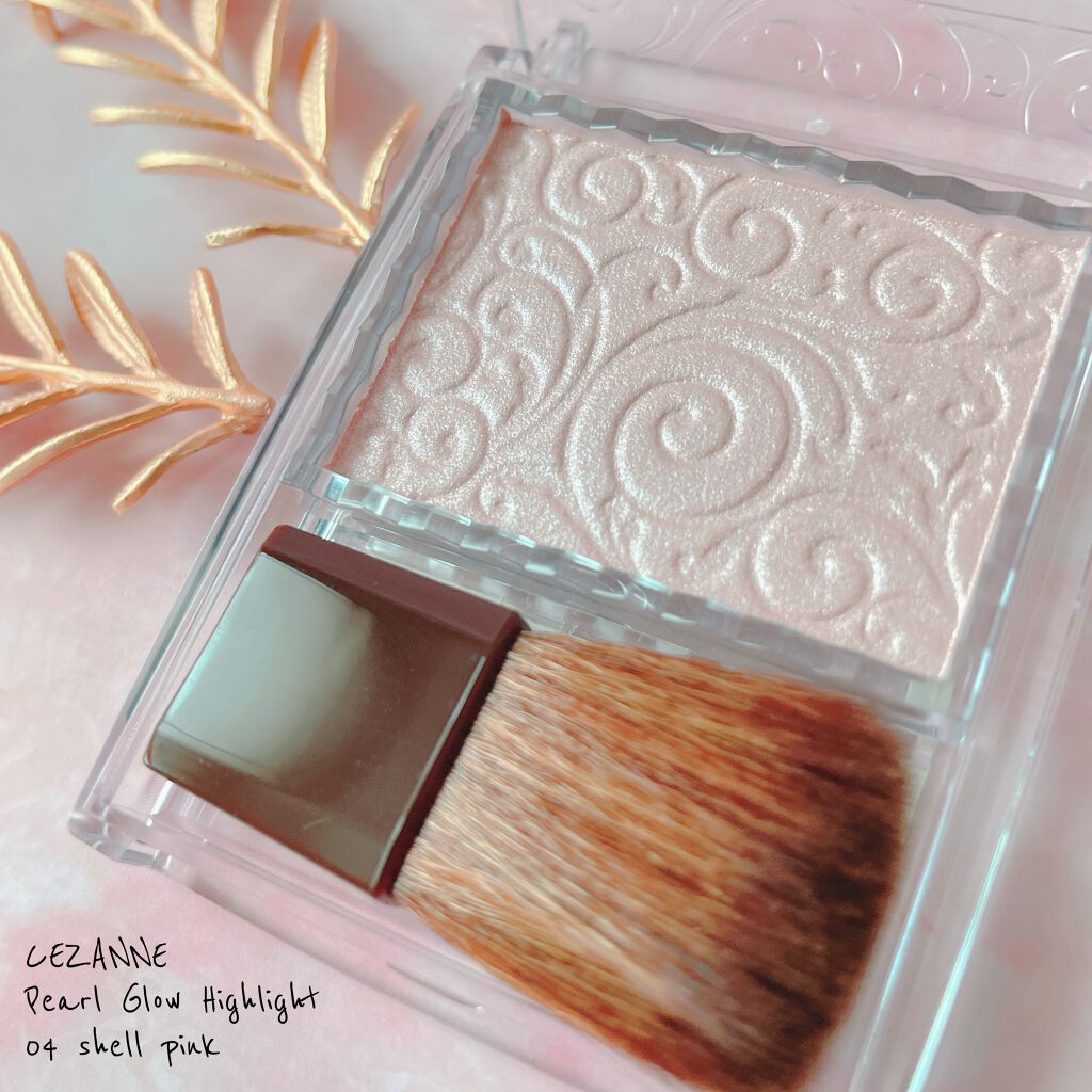 パールグロウハイライト/CEZANNE/パウダーハイライトを使ったクチコミ（1枚目）