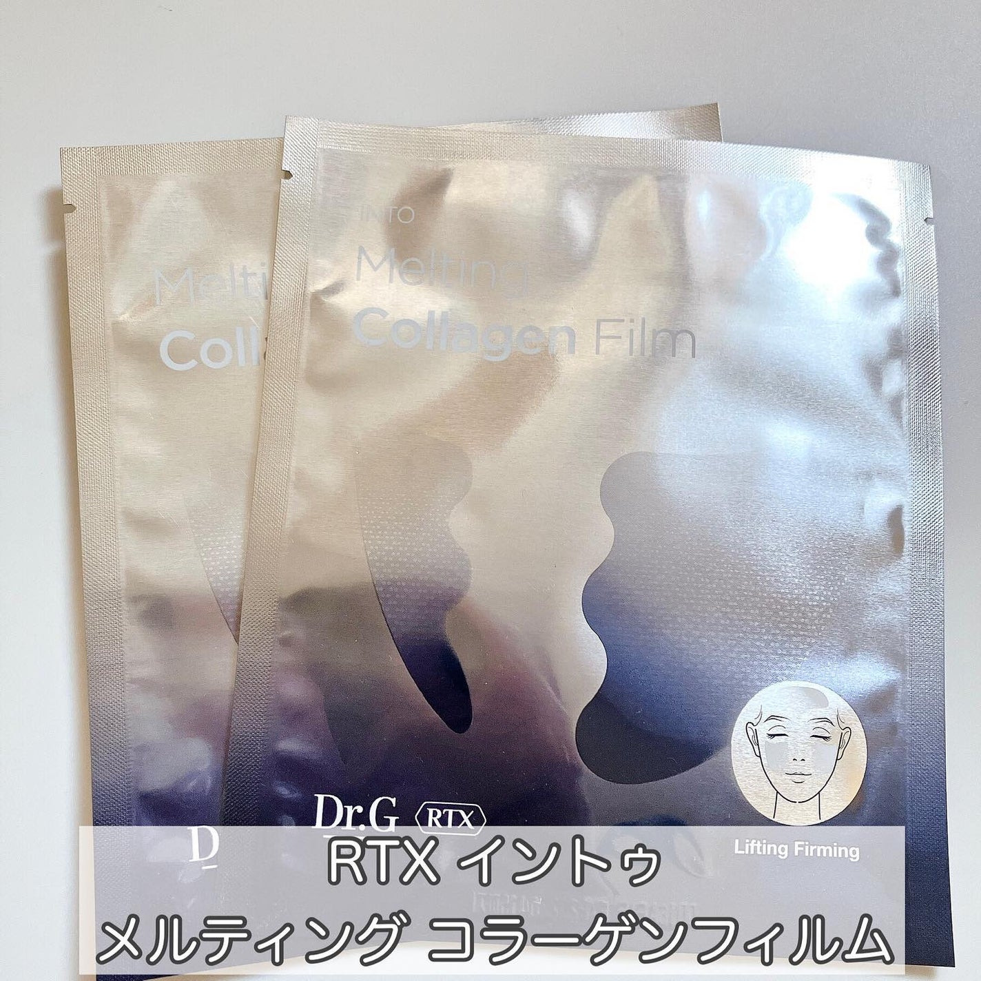 ドクタージー ブラックスネイル コラーゲンミスト/Dr.G/ミスト状化粧水を使ったクチコミ(5枚目)