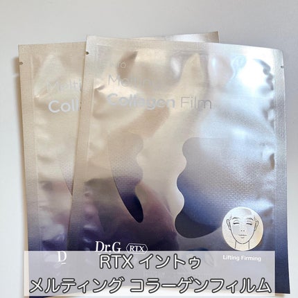 ドクタージー ブラックスネイル コラーゲンミスト/Dr.G/ミスト状化粧水を使ったクチコミ(5枚目)