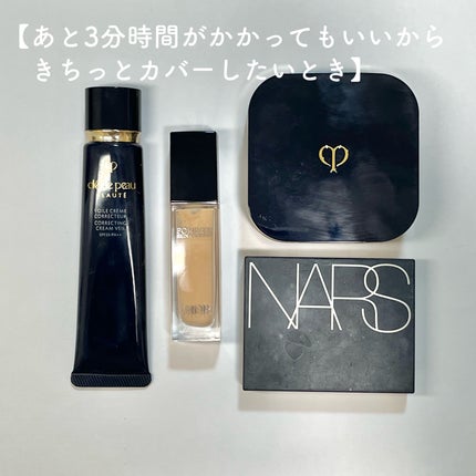 ライトリフレクティングセッティングパウダー プレスト N/NARS/プレストパウダーを使ったクチコミ(4枚目)