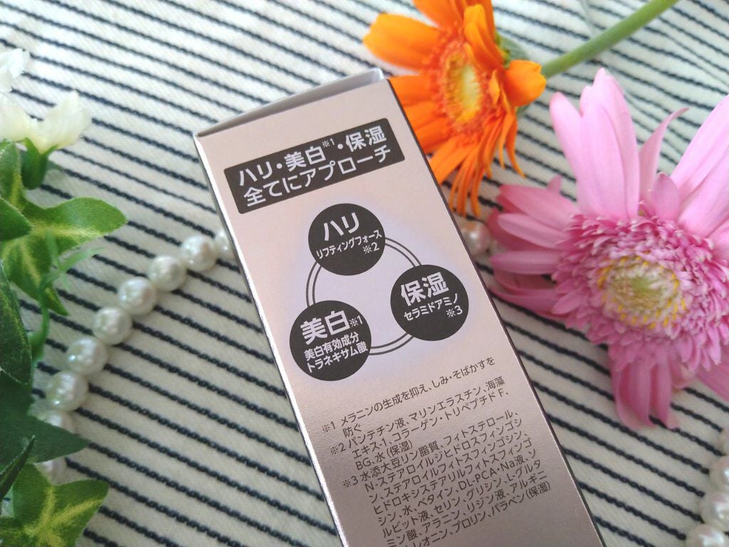 リフトホワイト パーフェクション/BRIGHTAGE/美容液を使ったクチコミ(6枚目)