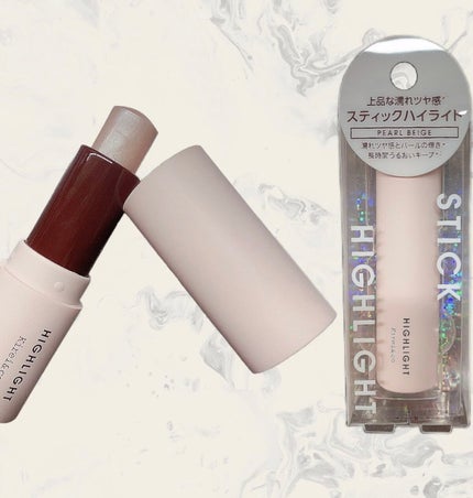 リキッドコンシーラー/Kirei&co./リキッドコンシーラーを使ったクチコミ(5枚目)