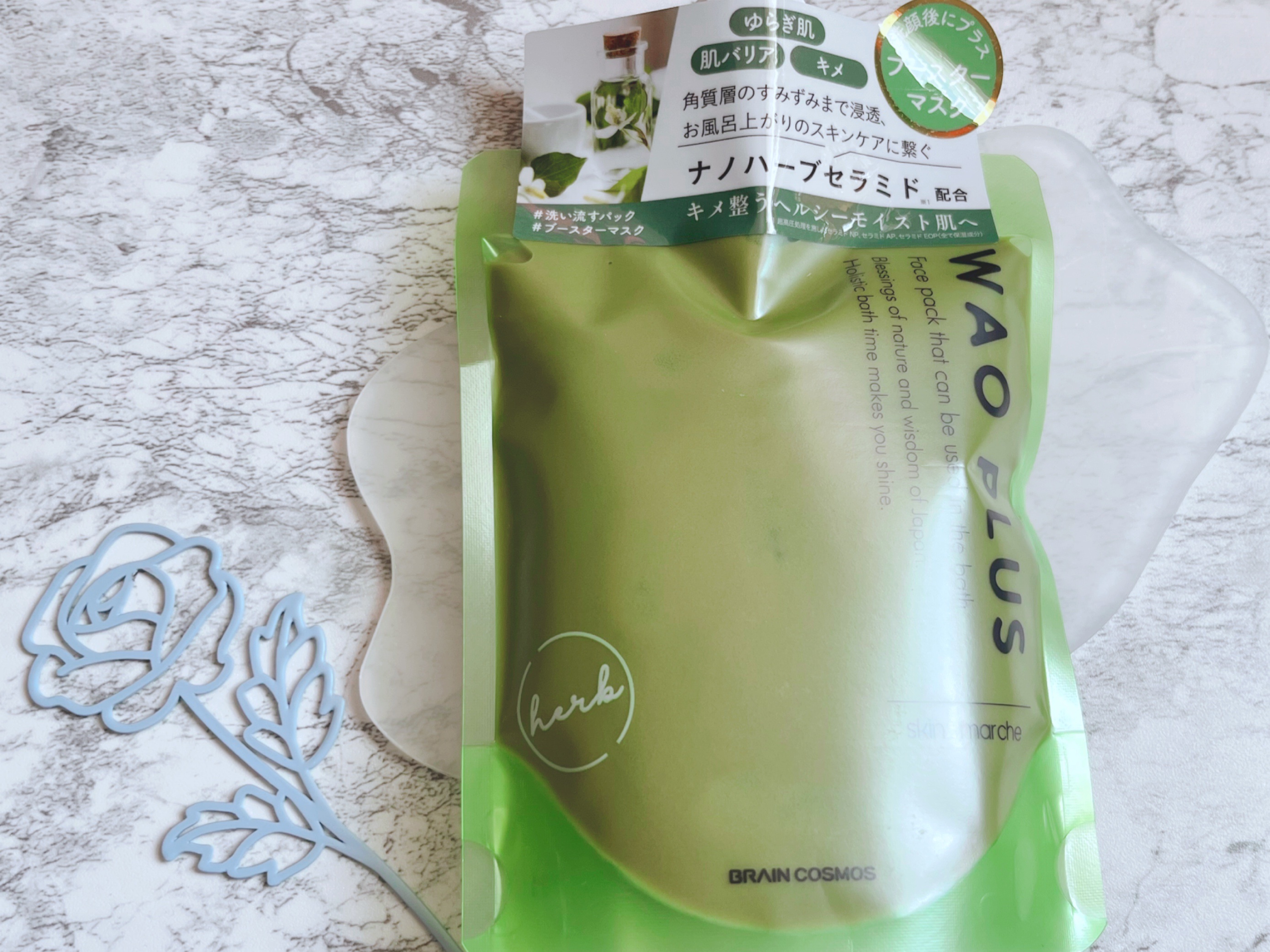 ナノ化した美容成分が角質層のすみずみまで浸透、キメ整うヘルシーモイスト肌へ。
洗顔後の敏感な肌を守りつつ、美容成分を肌荒れを繰り返しやすい肌のすみずみへ届け、キメ整う健やか肌に導くブースターマスクです。

︎︎︎︎ 
˗ˏˋ使い方 ˎˊ˗
