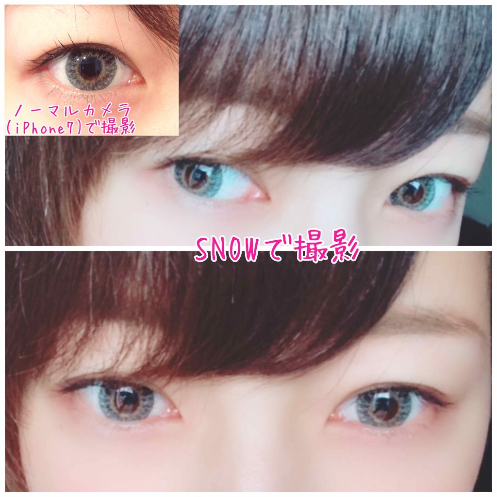 SUGAR FEEL/株式会社ポラリス/カラーコンタクトレンズを使ったクチコミ(3枚目)