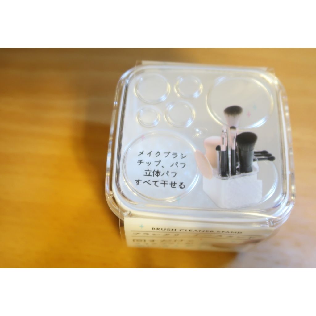 ブラシクリーナースタンド/セリア/その他化粧小物を使ったクチコミ(2枚目)
