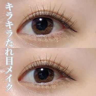 UR GLAM　LIQUID EYELINER/U R GLAM/リキッドアイライナーを使ったクチコミ（1枚目）