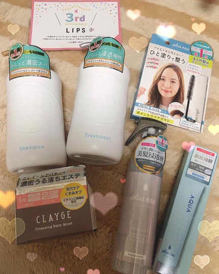 ポイントリペア/plus eau/ヘアジェルを使ったクチコミ(1枚目)