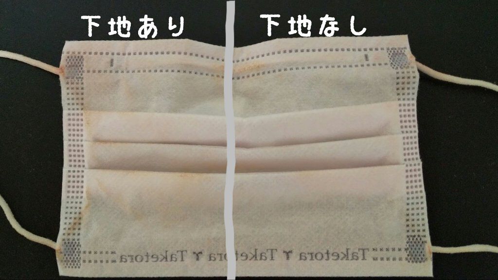 パワフルステイ モイスト ファンデーション/FASIO/パウダーファンデーションを使ったクチコミ（2枚目）