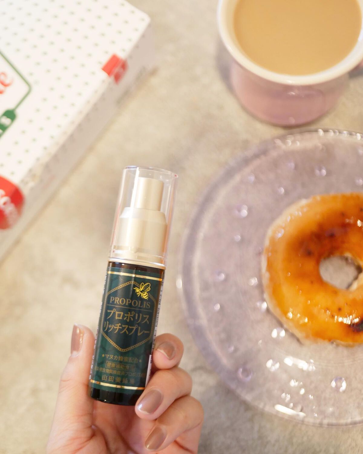 プロポリススプレー/山田養蜂場（健康食品）/その他を使ったクチコミ（1枚目）