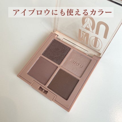 テイスティングライフアイシャドウパレット/INTO U/アイシャドウパレットを使ったクチコミ(2枚目)