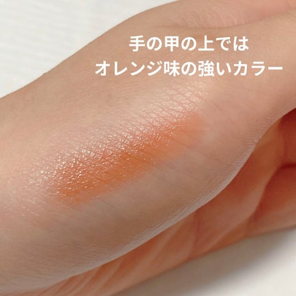 ティントティールージュ/コフレドール/口紅を使ったクチコミ(2枚目)