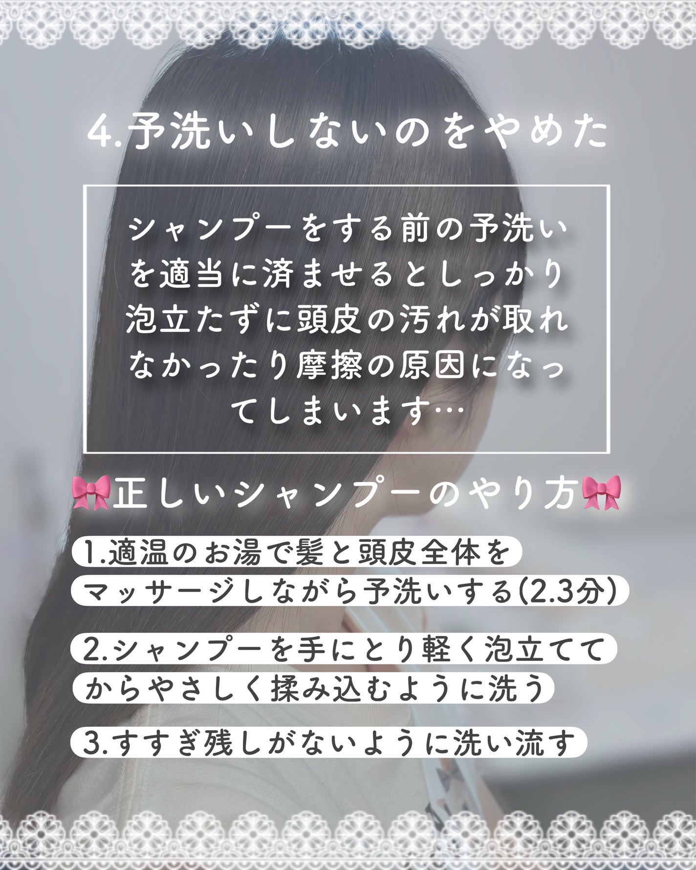 ヘアドライマイクロファイバータオル/ハホニコハッピーライフ/ヘアケアグッズを使ったクチコミ(6枚目)