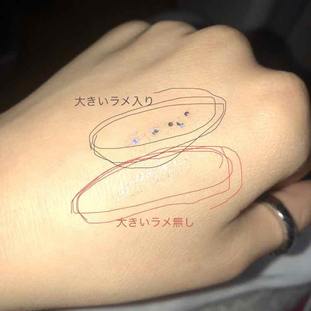 アイスパングルグリッター/HOLIKA HOLIKA/グリッターを使ったクチコミ（2枚目）