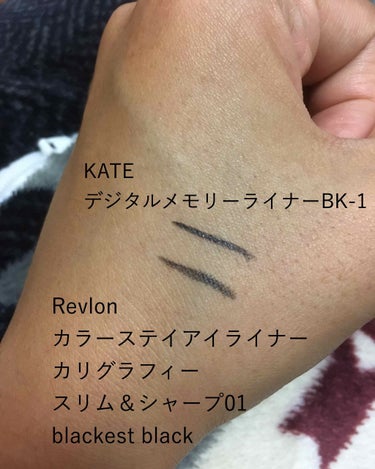 カラーステイ アイライナー カリグラフィー スリム&シャープ/REVLON/リキッドアイライナーを使ったクチコミ（1枚目）