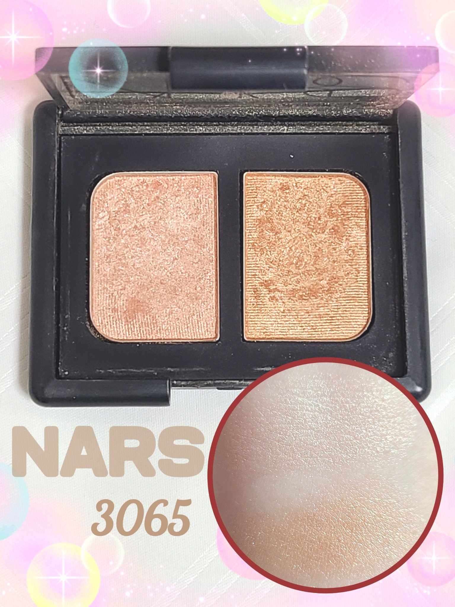 デュオアイシャドー/NARS/アイシャドウパレットを使ったクチコミ（1枚目）