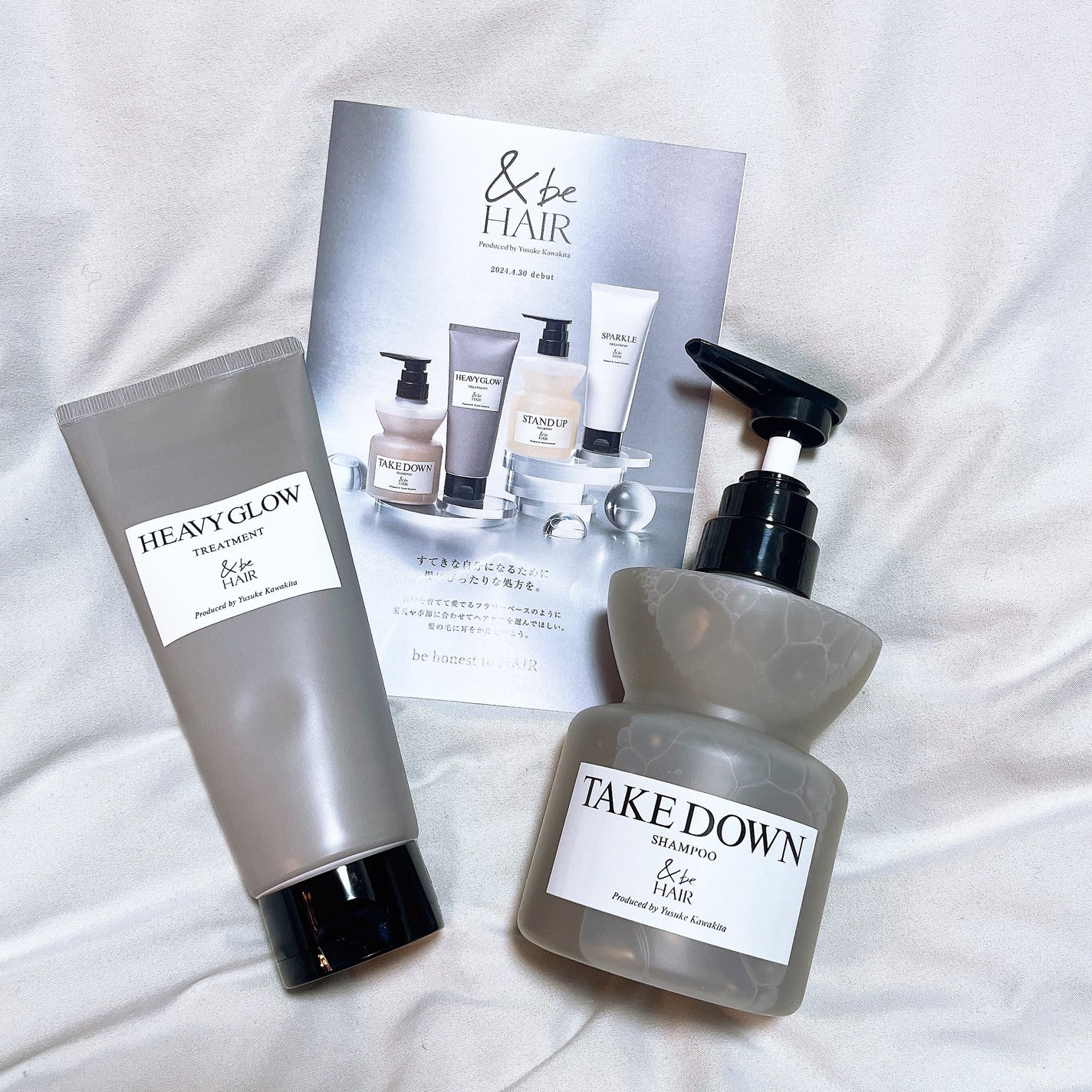 &be テイクダウンシャンプー/&be HAIR/市販シャンプーを使ったクチコミ(1枚目)