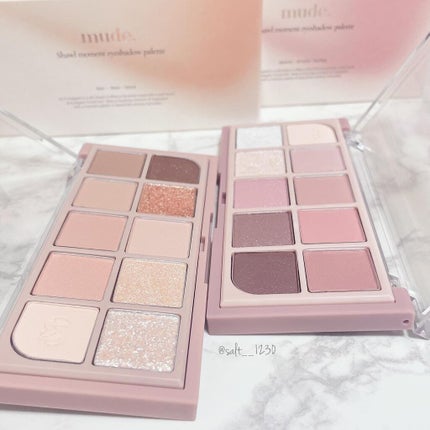 MDショールモーメント アイシャドウパレット/mude/アイシャドウパレットを使ったクチコミ(4枚目)