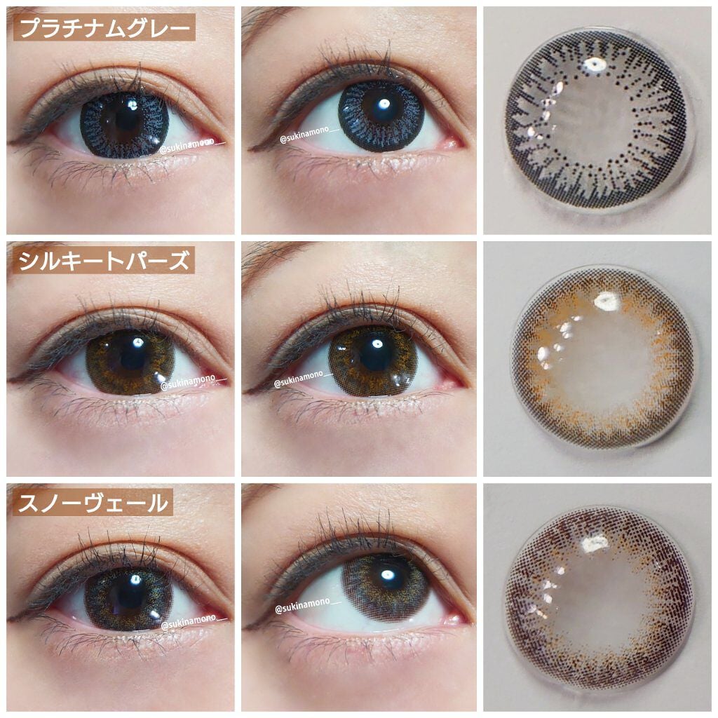 エバーカラーワンデー/エバーカラー/ワンデー(1DAY)カラコンを使ったクチコミ(4枚目)