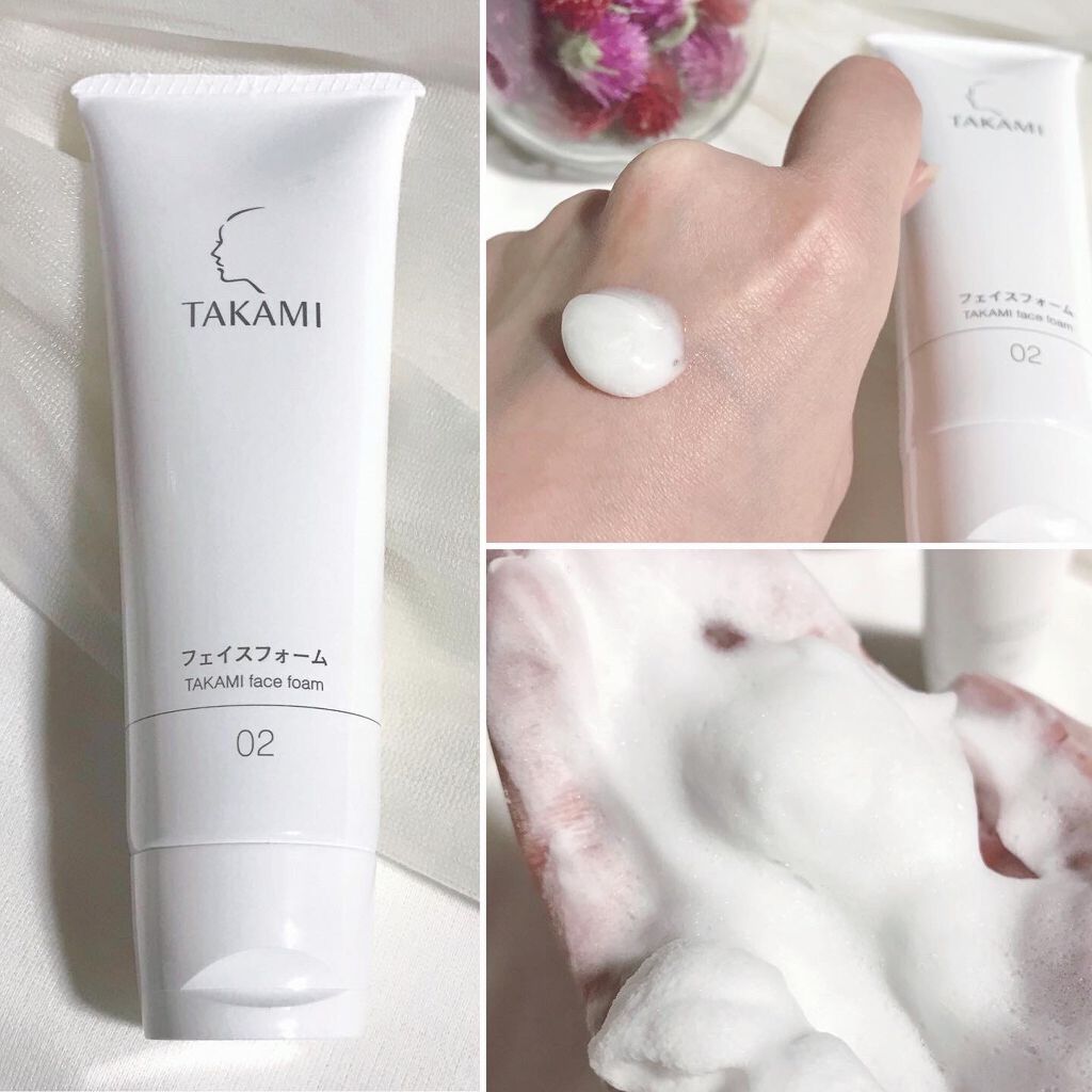 タカミスキンピール/タカミ/ブースター・導入液を使ったクチコミ(5枚目)