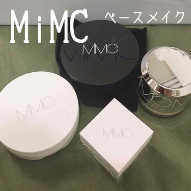 ナチュラルホワイトニング ミネラルパウダーサンスクリーン（ポンポンタイプ）/MiMC/日焼け止め・UVケアを使ったクチコミ（1枚目）