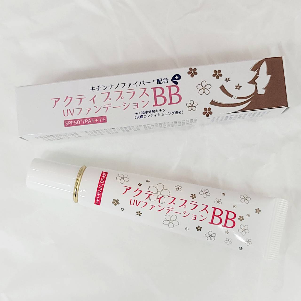 アクティブプラスBB UVファンデーション（クリームファンデーション）/シャレコ/BBクリームを使ったクチコミ（1枚目）