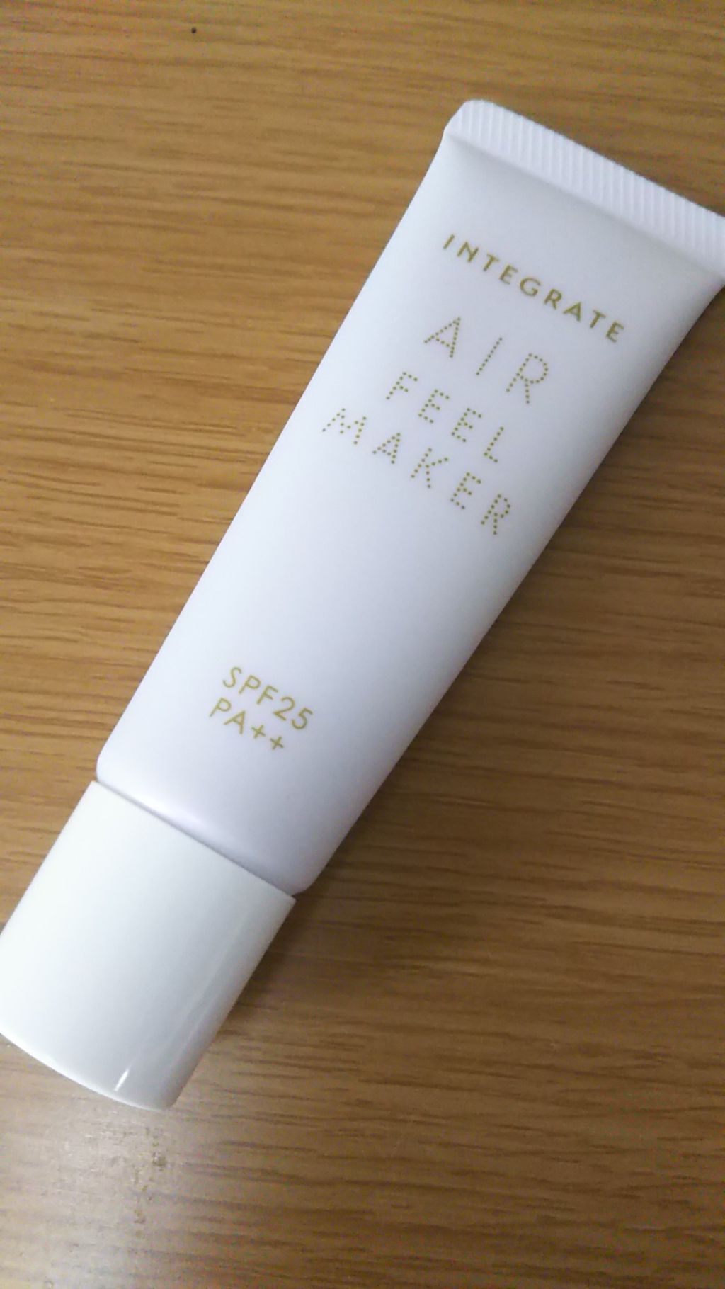 エアフィールメーカー/インテグレート/化粧下地を使ったクチコミ（1枚目）