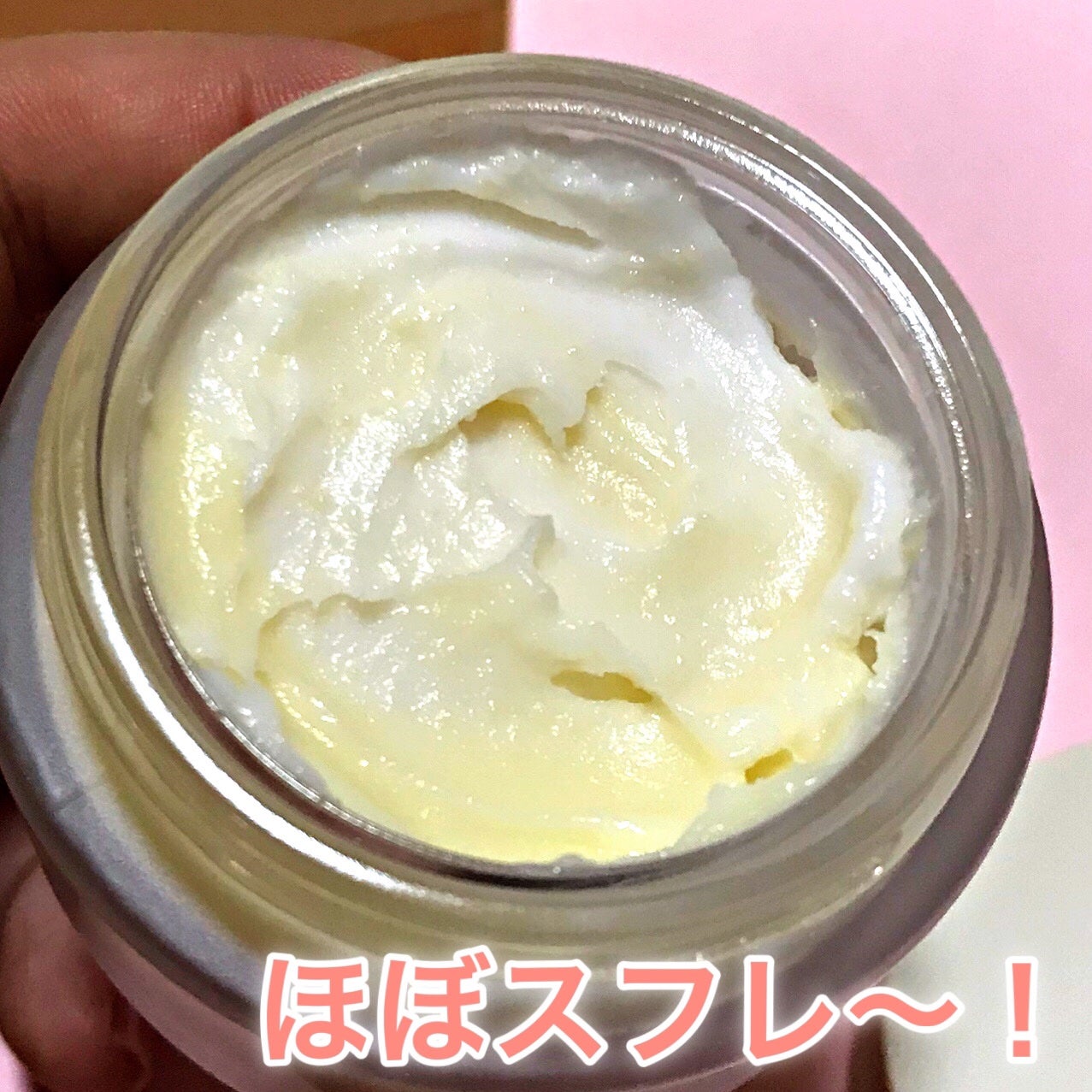 ホイップドユジャモンヴィーガンビタシロップアンプル/WHIPPED/美容液を使ったクチコミ(7枚目)