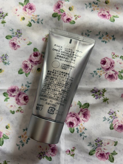 オルビス リンクルブライトUVプロテクター/オルビス/日焼け止めクリームを使ったクチコミ(2枚目)