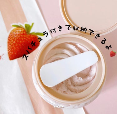 WHIPPED ヴィーガンパッククレンザーディスカバリーキットのクチコミ「===============

WHIPPED（ホイップド）

🍓タルバ
ヴィーガンパックク.....」（2枚目）