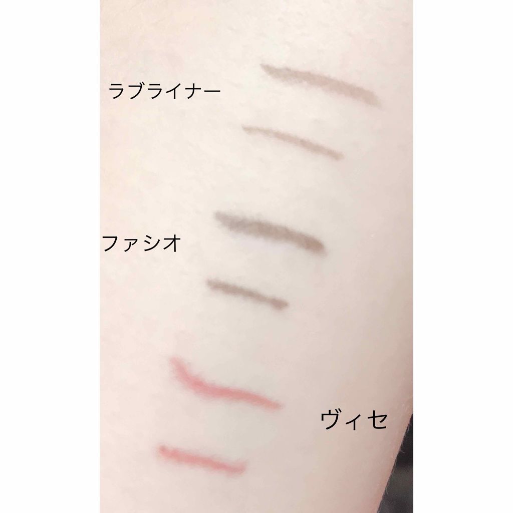 スリム リキッドライナー/FASIO/リキッドアイライナーを使ったクチコミ（2枚目）