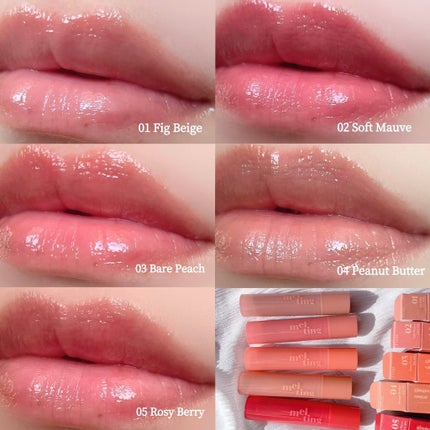 GSメルティングバーム/ETUDE/口紅を使ったクチコミ(2枚目)