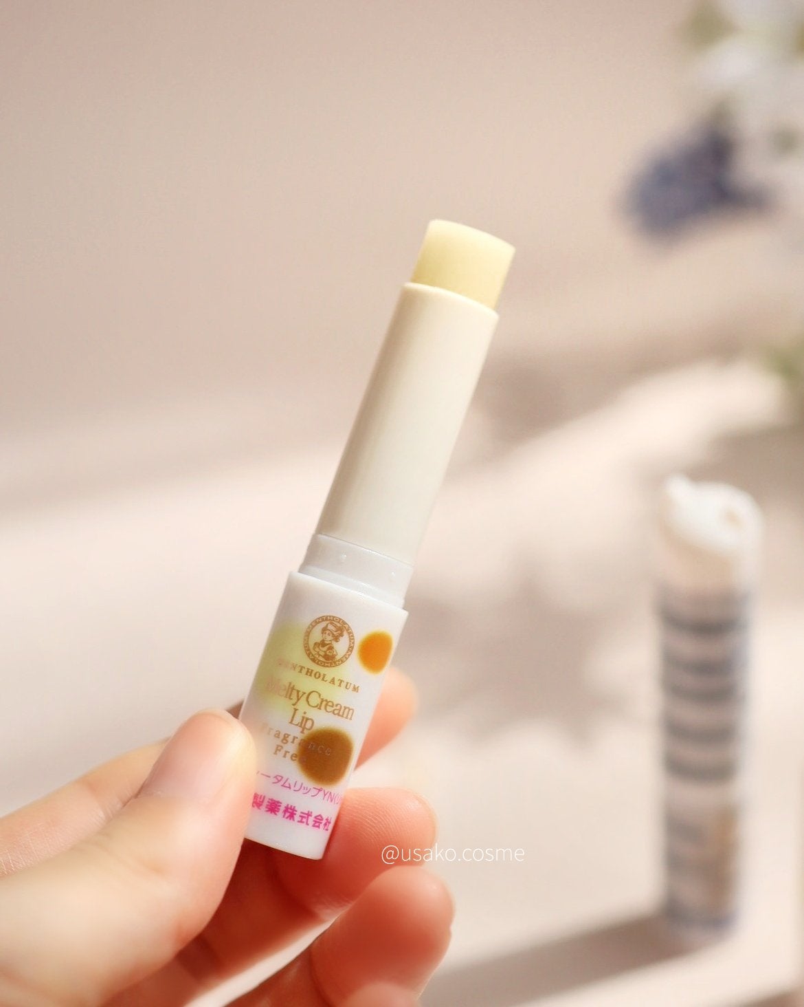 メルティクリームリップ/メンソレータム/リップクリームを使ったクチコミ(3枚目)