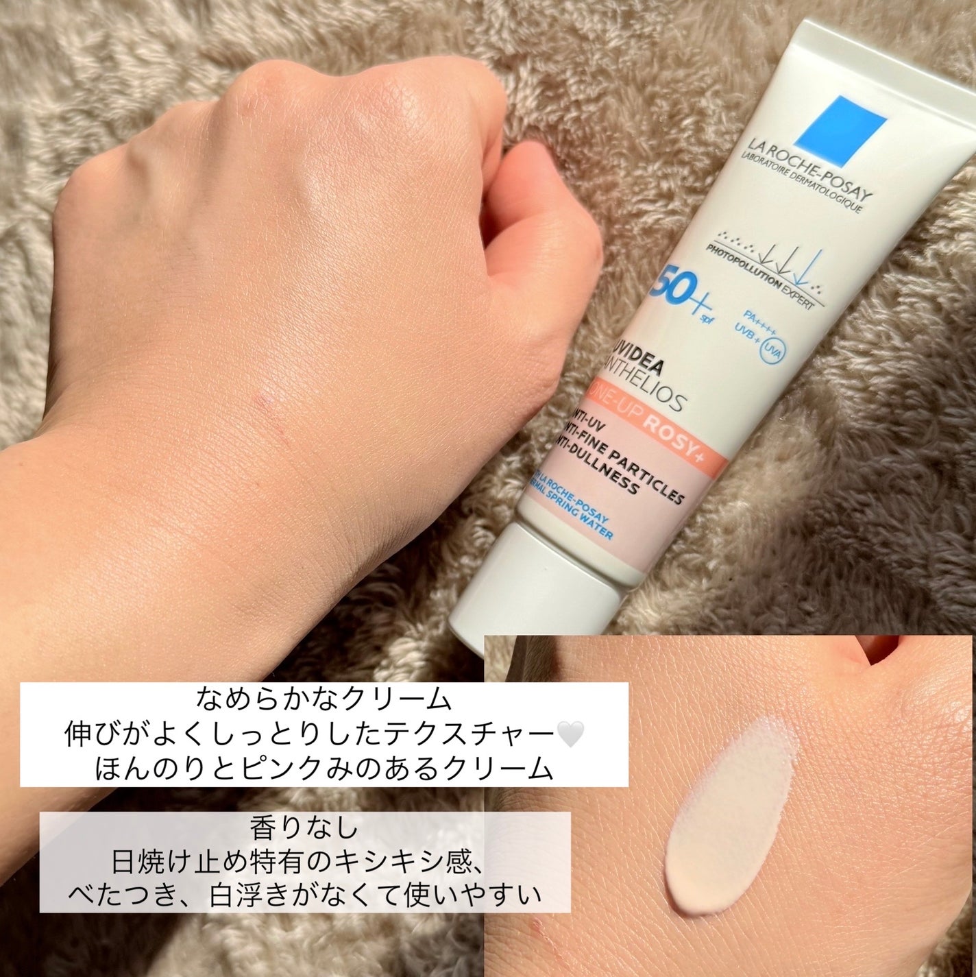 UVã€ã㢠XL ãããã¯ã·ã§ã³ããŒã³ã¢ãã ããŒãº+/ã© ããã·ã¥ ããŒ/æ¥çŒãæ¢ãã»UVã±ã¢ã䜿ã£ãã¯ãã³ãïŒ3æç®ïŒ