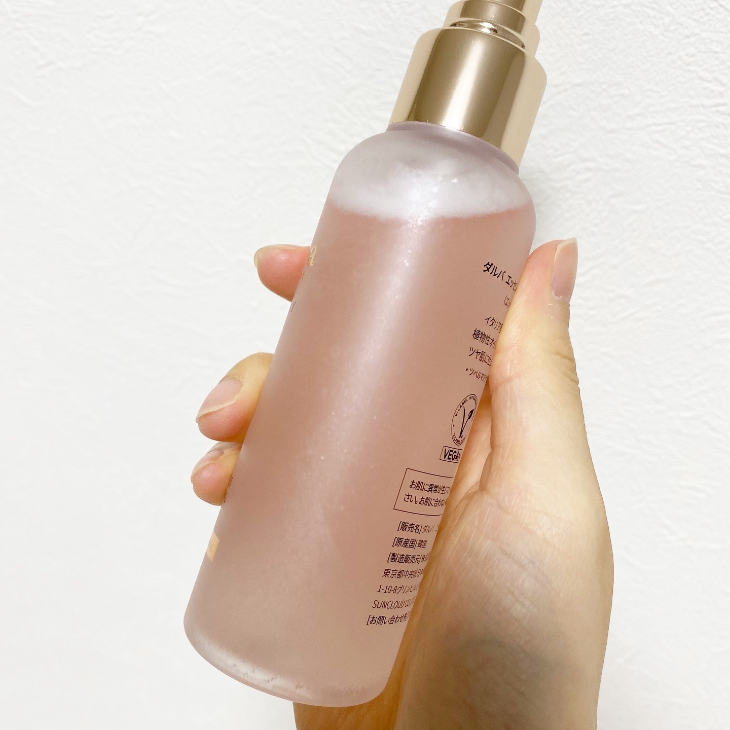 ダルバ ホワイトトリュフバイタルスプレーセラム/ダルバ/ミスト状化粧水を使ったクチコミ（3枚目）