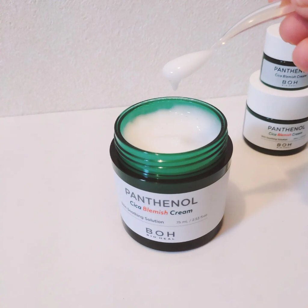 ダーマインテンシブシカパンテノールブラミッシュクリーム/BIOHEAL BOH/フェイスクリームを使ったクチコミ(2枚目)