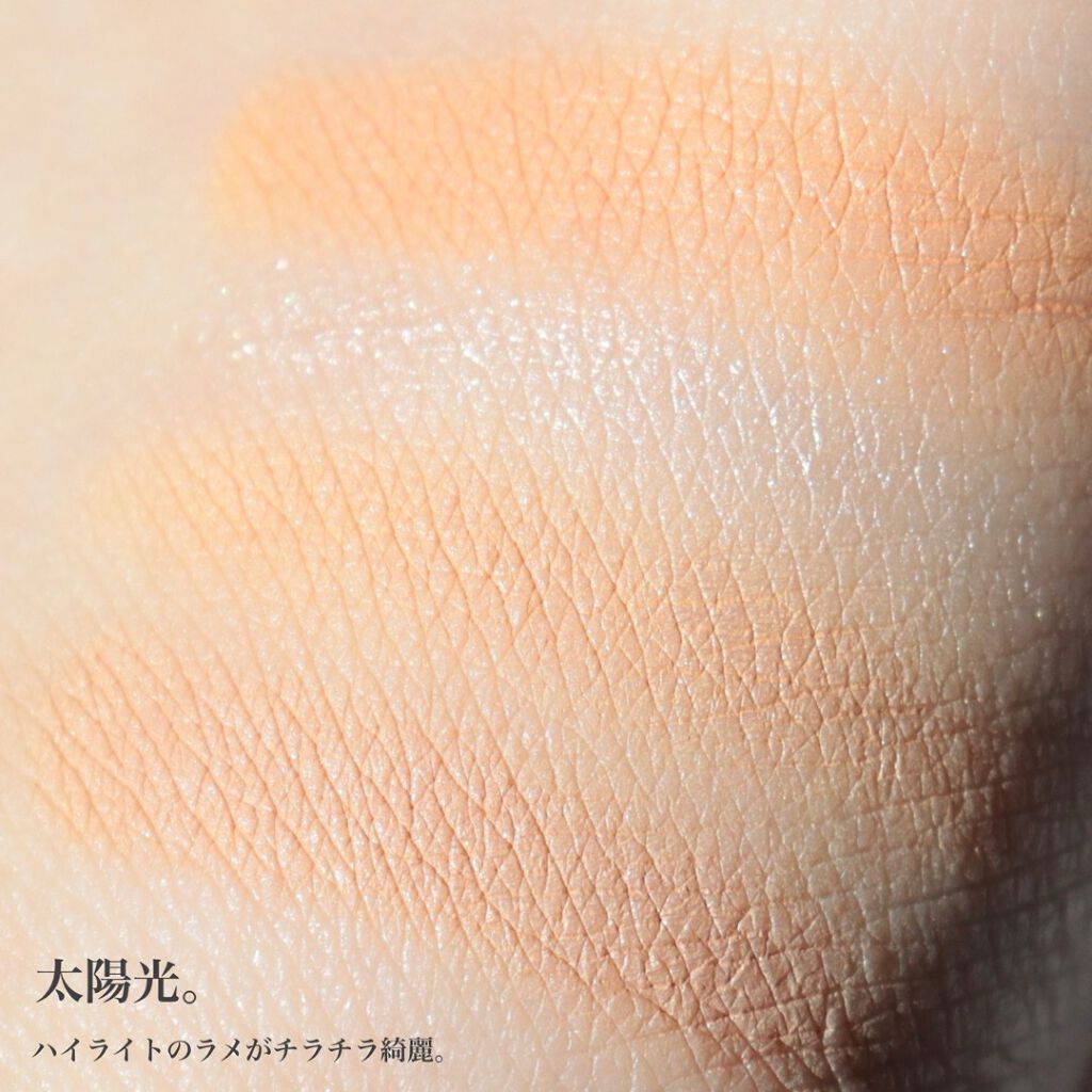 スキンリフレクト フレッシュ コンシーラー/ADDICTION/パレットコンシーラーを使ったクチコミ(5枚目)