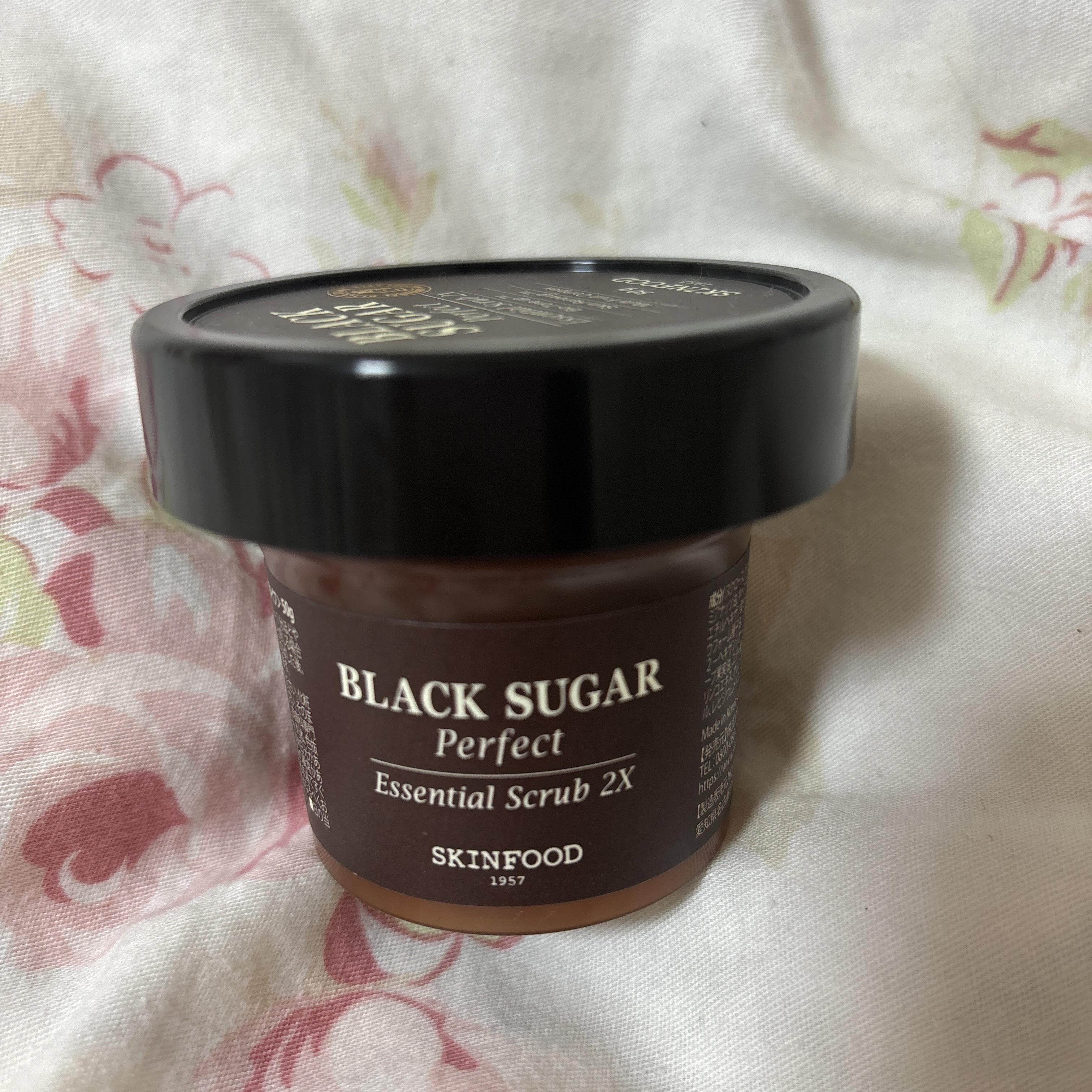 ブラックシュガー パーフェクト エッセンシャル スクラブ2X/SKINFOOD/洗い流すパック・マスクを使ったクチコミ（1枚目）