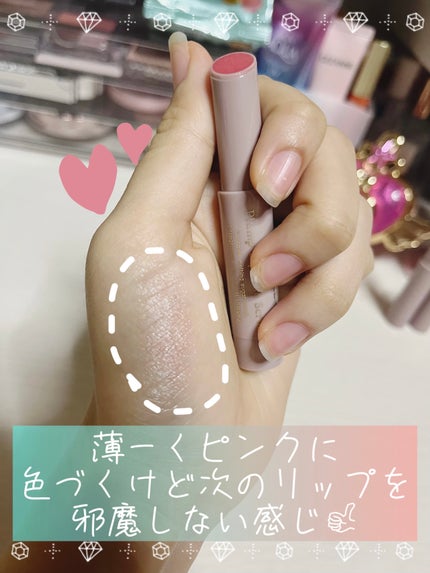 プランプリップケアスクラブ/キャンメイク/リップスクラブを使ったクチコミ(5枚目)