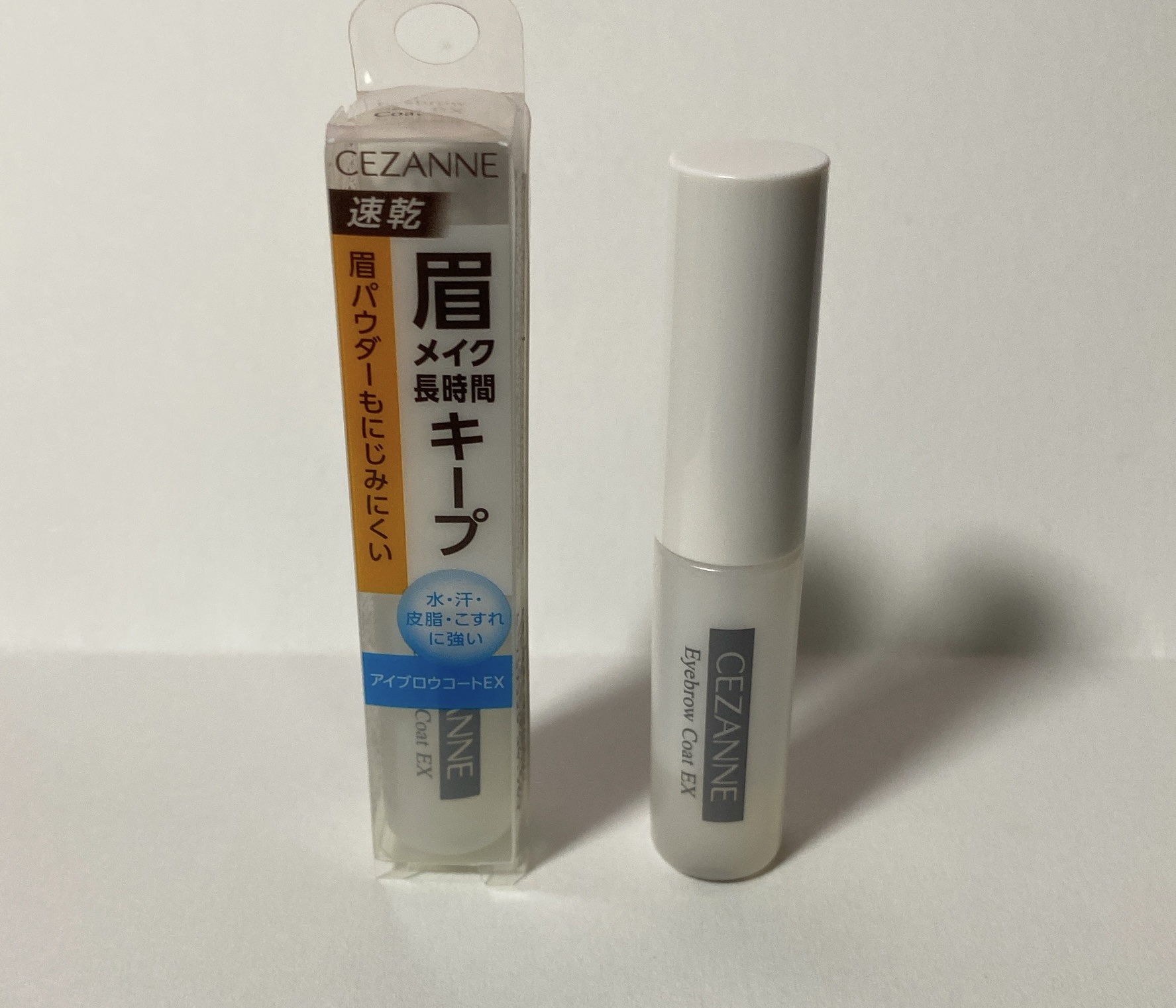 アイブロウコートEX/CEZANNE/アイブロウコートを使ったクチコミ（1枚目）