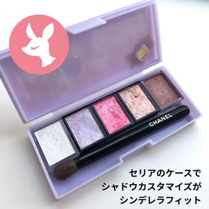 サンリオ コスメケース /セリア/その他化粧小物を使ったクチコミ(1枚目)