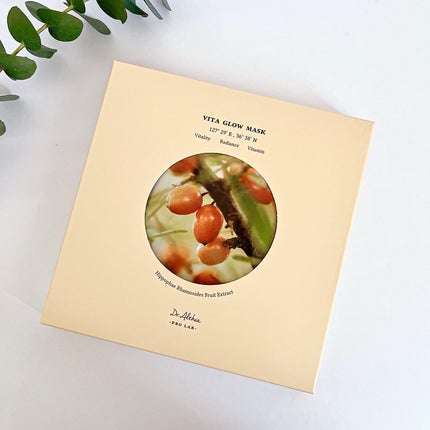 ビタグロウマスク/Dr.Althea/シートマスク・パックを使ったクチコミ(1枚目)